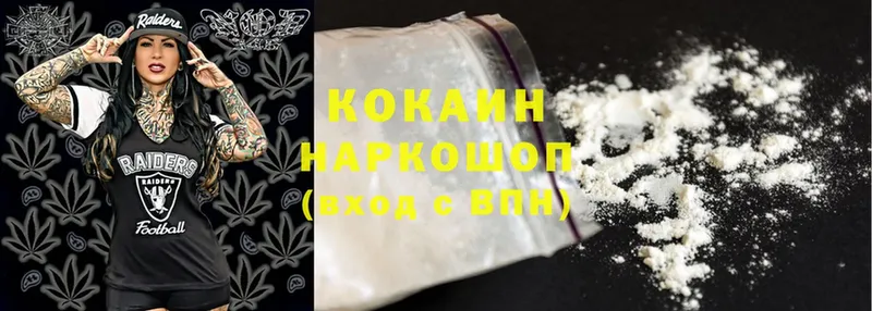 Где продают наркотики Тюмень Каннабис  А ПВП  Меф мяу мяу  Cocaine 